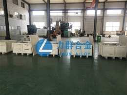 發(fā)貨現場 (17)